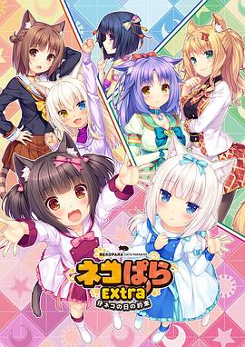 国产欧美日韩一区二区三区视频